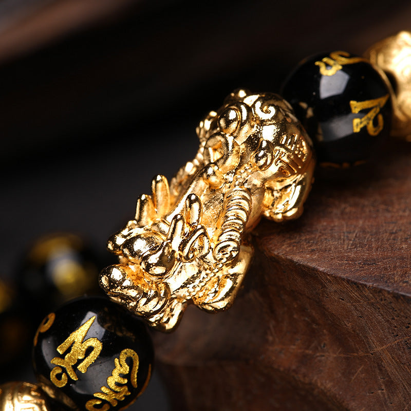 Elegant - Crystal bracelet copper sand gold-plated six-character mantra for men and women natural obsidian Pixiu bracelet