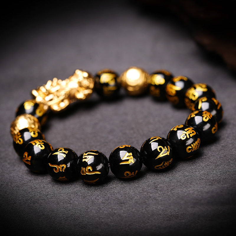 Elegant - Crystal bracelet copper sand gold-plated six-character mantra for men and women natural obsidian Pixiu bracelet