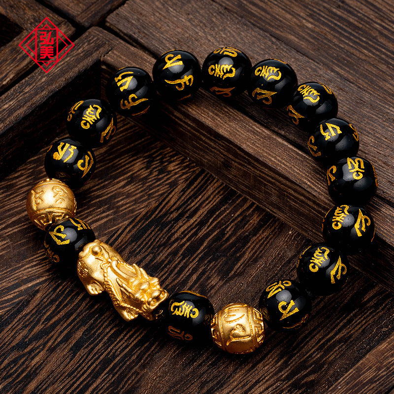 Elegant - Crystal bracelet copper sand gold-plated six-character mantra for men and women natural obsidian Pixiu bracelet