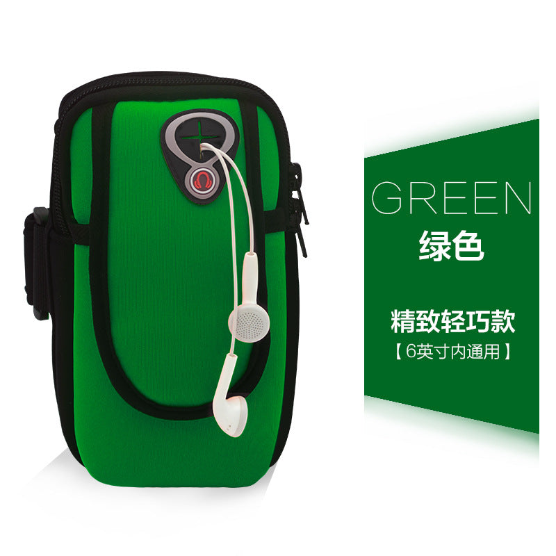 Multifunctional Mobile Phone Arm Bag