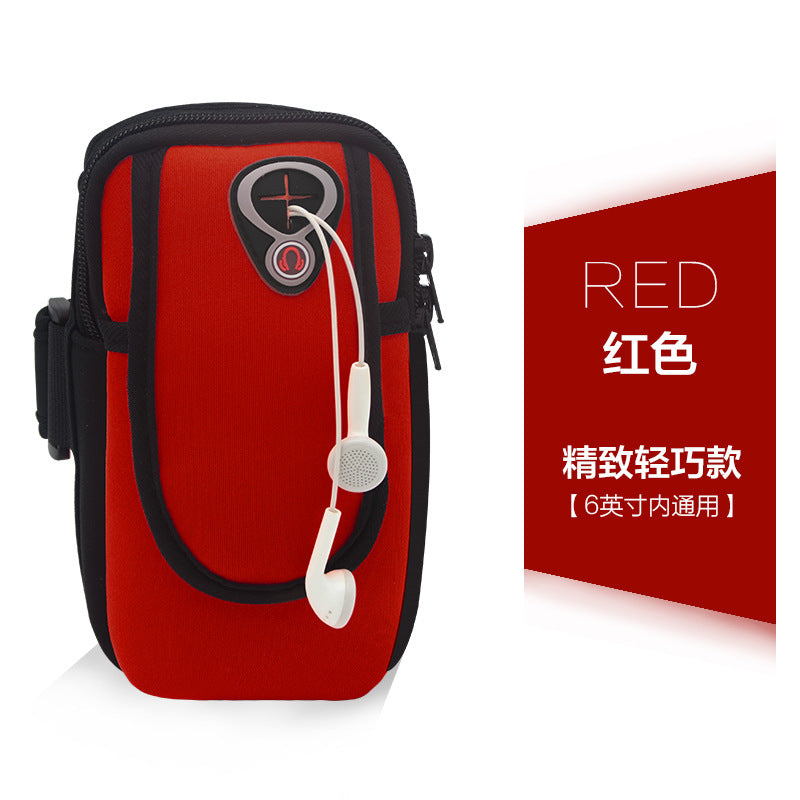 Multifunctional Mobile Phone Arm Bag