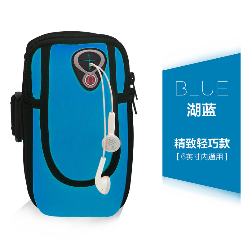 Multifunctional Mobile Phone Arm Bag