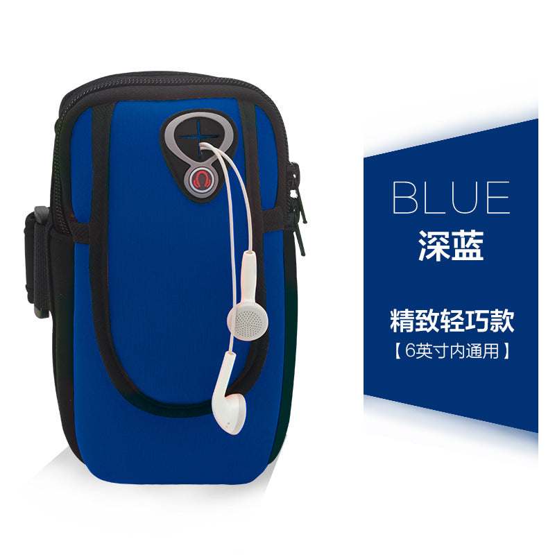 Multifunctional Mobile Phone Arm Bag