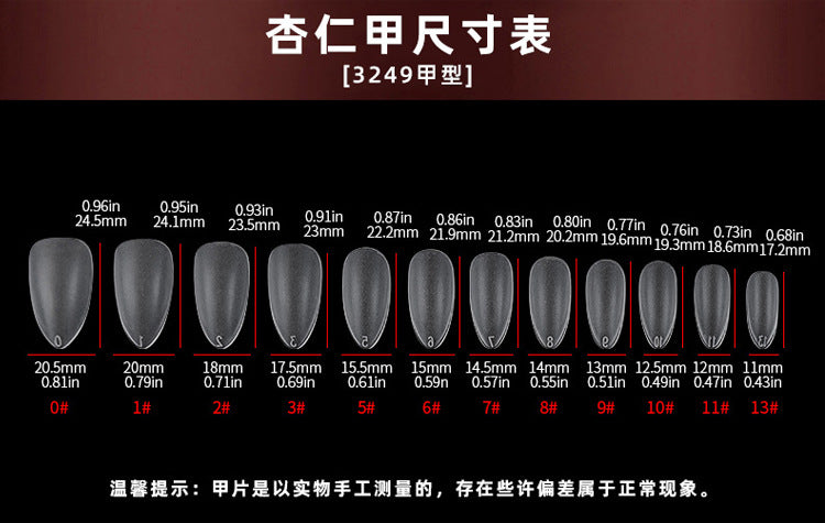 Elegant - Medium-Length Nail Stickers - Milk tea gradient almond-shaped nail art