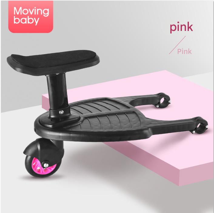 Baby stroller PEDAL - for Second child