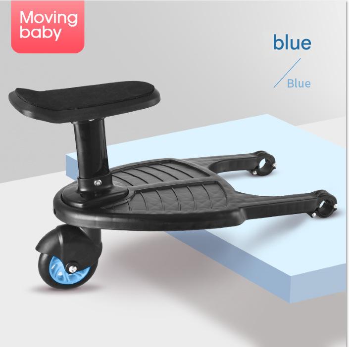 Baby stroller PEDAL - for Second child