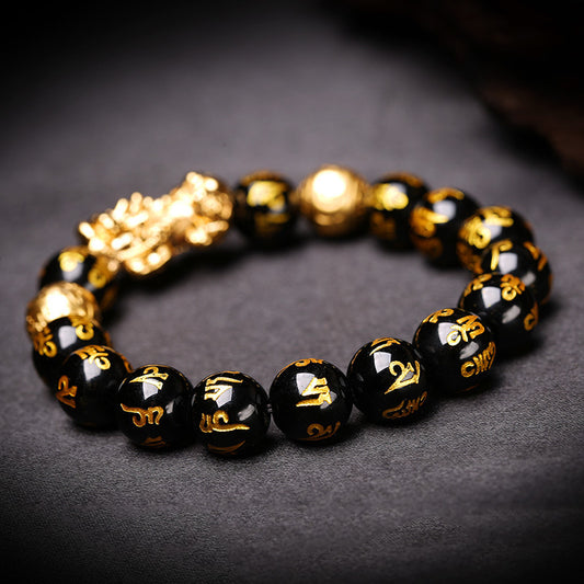 Elegant - Crystal bracelet copper sand gold-plated six-character mantra for men and women natural obsidian Pixiu bracelet