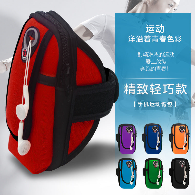 Multifunctional Mobile Phone Arm Bag