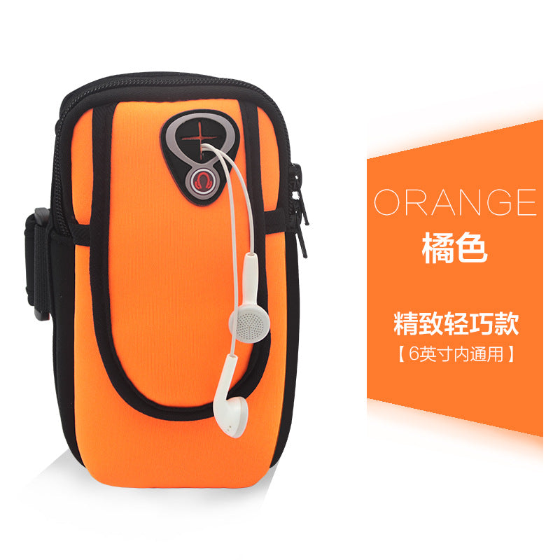Multifunctional Mobile Phone Arm Bag