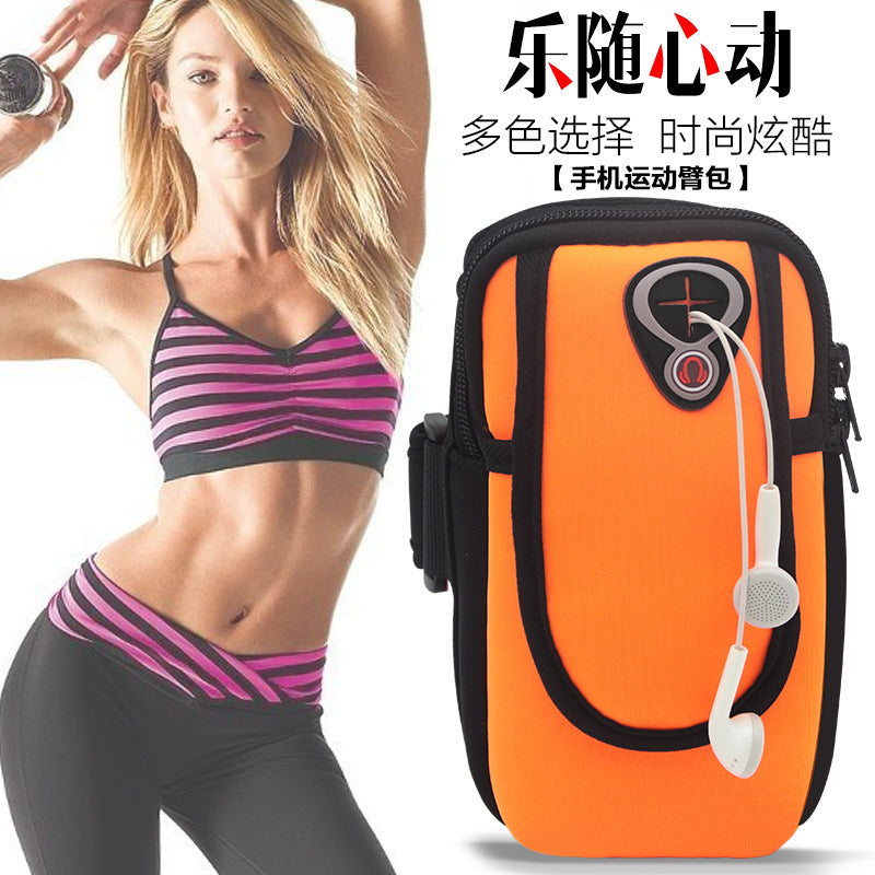 Multifunctional Mobile Phone Arm Bag
