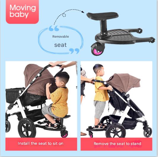 Baby stroller PEDAL - for Second child